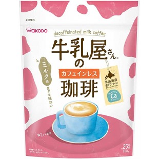 Wakodo 和光堂牛乳屋即冲牛奶咖啡 (脱咖啡因) 280g 孕期哺乳期可喝 (Exp: 2022-07)